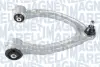 Верхний рычаг передней подвески magneti marelli 301181375000
