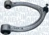 Верхний рычаг передней подвески magneti marelli 301181376600
