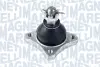 Подушка (опора) двигателя magneti marelli 301191619080