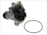 Водяная помпа (насос) magneti marelli 352316170018