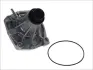 Водяная помпа (насос) magneti marelli 352316170018