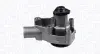 Водяная помпа (насос) magneti marelli 352316170019