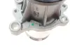 Водяная помпа (насос) magneti marelli 352316170037