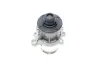 Водяная помпа (насос) magneti marelli 352316170037