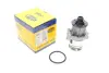 Водяная помпа (насос) magneti marelli 352316170037