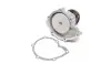 Водяная помпа (насос) magneti marelli 352316170039
