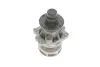 Водяная помпа (насос) magneti marelli 352316170042