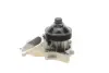 Водяная помпа (насос) magneti marelli 352316170049