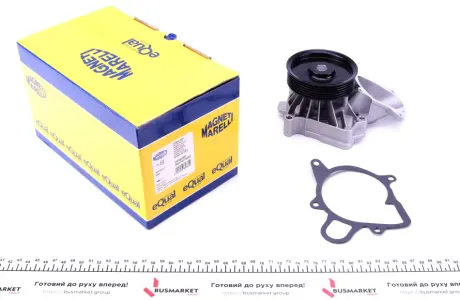 Водяная помпа (насос) magneti marelli 352316170053 Бмв 5 серии