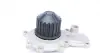 Водяная помпа (насос) magneti marelli 352316170085