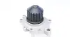 Водяная помпа (насос) magneti marelli 352316170085