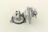 Водяная помпа (насос) magneti marelli 352316170172