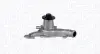 Водяная помпа (насос) magneti marelli 352316170180