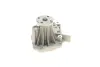 Водяная помпа (насос) magneti marelli 352316170277