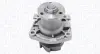 Водяная помпа (насос) magneti marelli 352316170288
