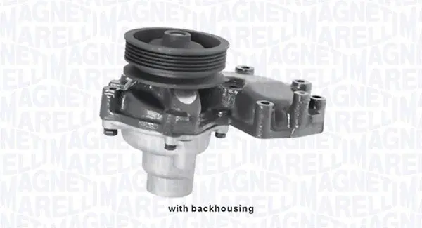 Водяная помпа (насос) magneti marelli 352316170296