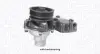 Водяная помпа (насос) magneti marelli 352316170296