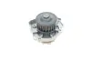 Водяная помпа (насос) magneti marelli 352316170306
