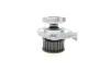 Водяная помпа (насос) magneti marelli 352316170306