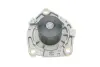 Водяная помпа (насос) magneti marelli 352316170440