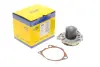 Водяная помпа (насос) magneti marelli 352316170440