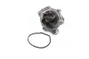 Водяная помпа (насос) magneti marelli 352316170444