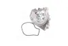 Водяная помпа (насос) magneti marelli 352316170460