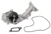 Водяная помпа (насос) magneti marelli 352316170469