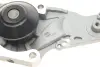 Водяная помпа (насос) magneti marelli 352316170474