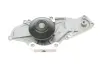 Водяная помпа (насос) magneti marelli 352316170474