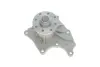 Водяная помпа (насос) magneti marelli 352316170495