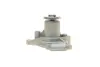 Водяная помпа (насос) magneti marelli 352316170547