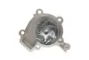 Водяная помпа (насос) magneti marelli 352316170551