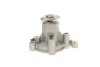 Водяная помпа (насос) magneti marelli 352316170551