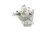 Водяная помпа (насос) magneti marelli 352316170551