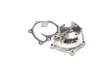 Водяная помпа (насос) magneti marelli 352316170563