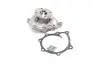 Водяная помпа (насос) magneti marelli 352316170563