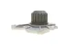 Водяная помпа (насос) magneti marelli 352316170569