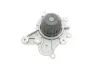 Водяная помпа (насос) magneti marelli 352316170569