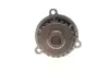 Водяная помпа (насос) magneti marelli 352316170579