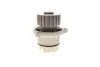 Водяная помпа (насос) magneti marelli 352316170579