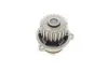 Водяная помпа (насос) magneti marelli 352316170579