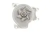 Водяна помпа (насос) Magneti Marelli 352316170588 (фото 2)