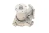 Водяная помпа (насос) magneti marelli 352316170610