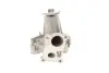Водяная помпа (насос) magneti marelli 352316170610