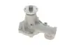 Водяная помпа (насос) magneti marelli 352316170612
