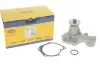 Водяная помпа (насос) magneti marelli 352316170612