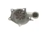 Водяная помпа (насос) magneti marelli 352316170614
