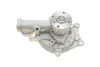 Водяная помпа (насос) magneti marelli 352316170614