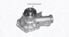 Водяная помпа (насос) magneti marelli 352316170619